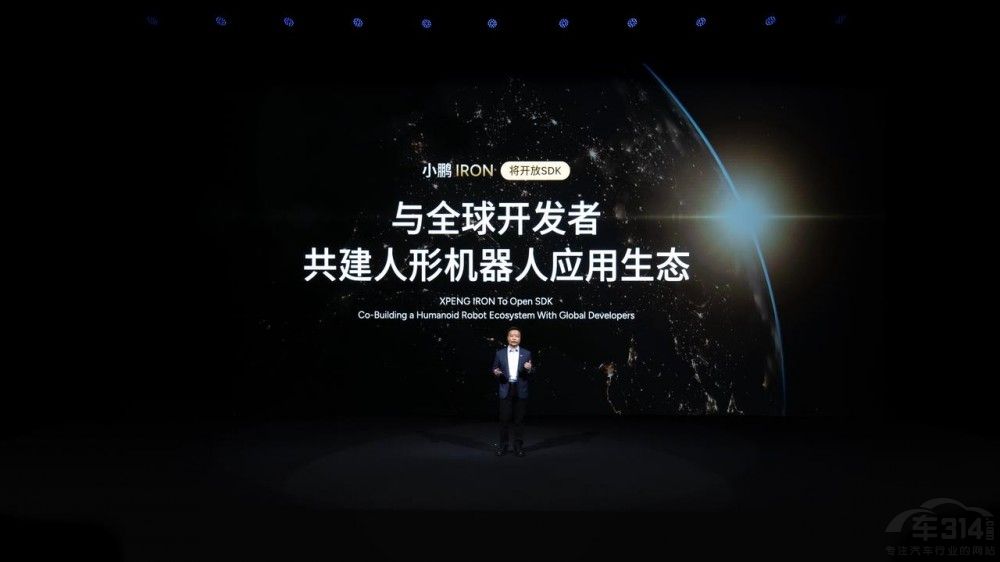 小鵬分享物理AI成果 發(fā)布全新芯片飛行汽車 小鵬分享物理AI成果 發(fā)布全新芯片飛行汽車