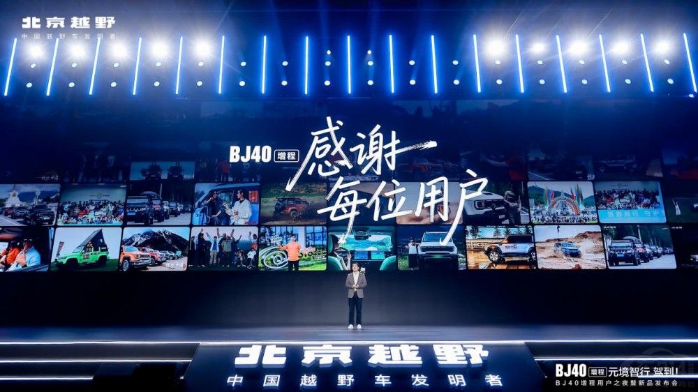 ޕr(sh)19.49f BJ40Ԫаʽ