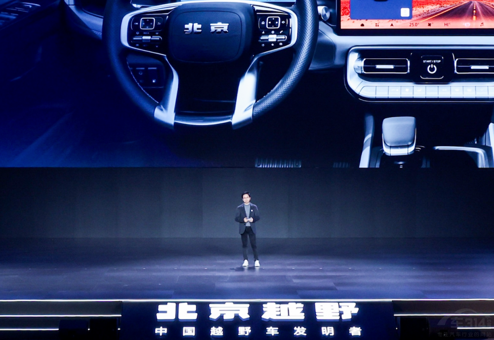 ޕr(sh)19.49f BJ40Ԫаʽ