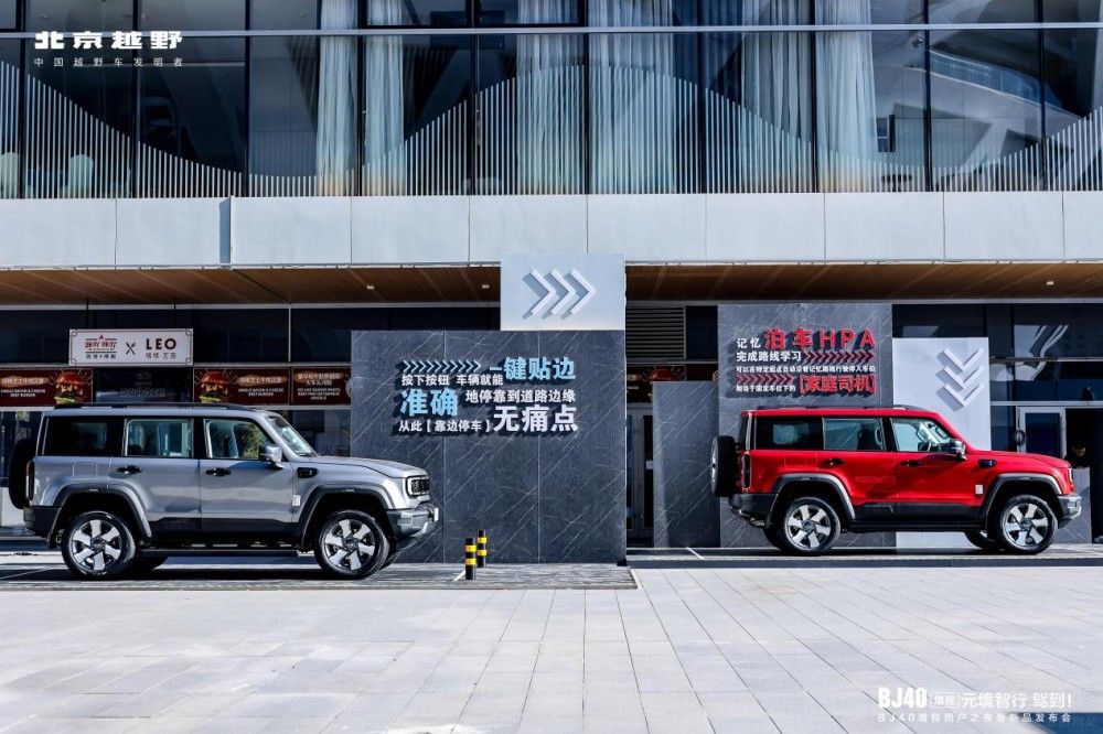 ޕr(sh)19.49f BJ40Ԫаʽ