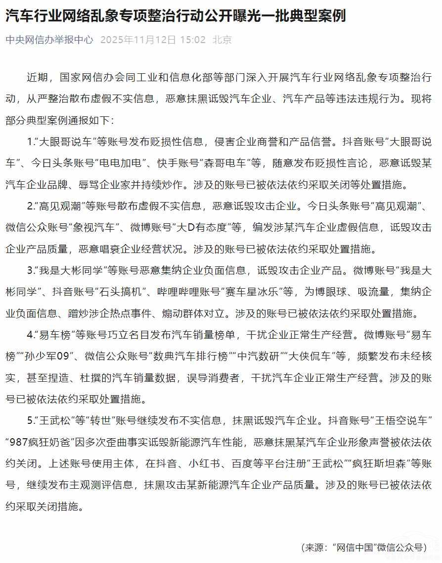 f(shu)܇(ch)֙(qun)ȁϰЛQ31.38