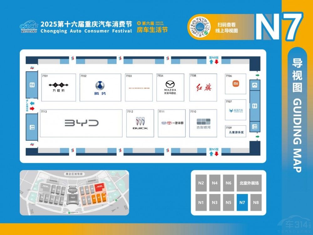 չλDt忴܇I܇̫(yng)