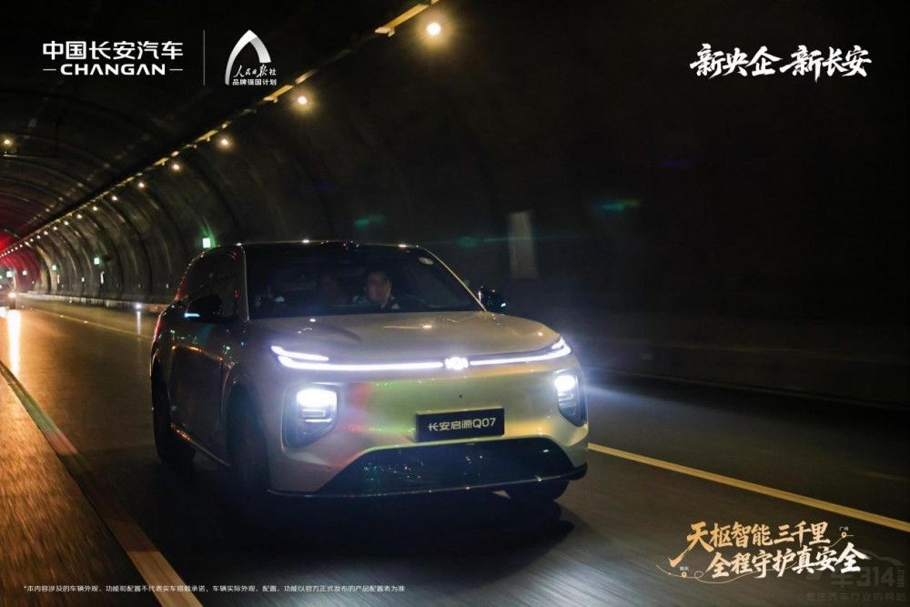 Ї(gu)L(zhng)܇ԡ°ȫÑİ