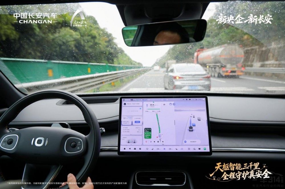 Ї(gu)L(zhng)܇ԡ°ȫÑİ