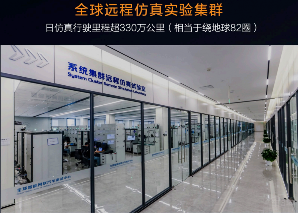 Ї(gu)L(zhng)܇ԡ°ȫÑİ