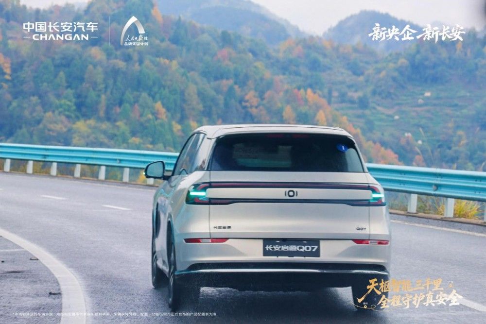 Ї(gu)L(zhng)܇ԡ°ȫÑİ