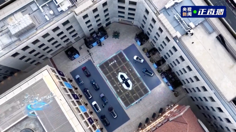 賽力斯張興海直播分享問(wèn)界品牌成長(zhǎng)歷程 賽力斯張興海直播分享問(wèn)界品牌成長(zhǎng)歷程