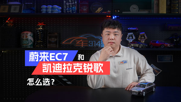 εEC7(du)ȄPJ裺(hu)xl