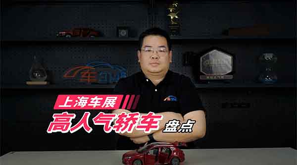 ҪISUVϺ܇չ@I܇Ҳe(cu)