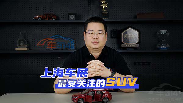 Pc(din)܇չP(gun)עSUV СiG6I(lng)