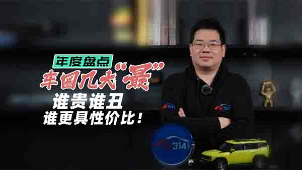 ȱPc(din)܇Ȧ״lԃr(ji)