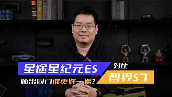 ;ǼoԪEScǽS7lһI