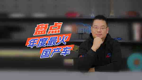 P(pn)c(din)2023pA(gu)a(chn)܇(ch)