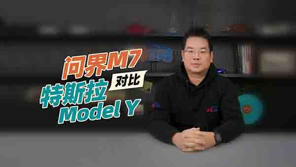 25fSUVxM7߀Model Y