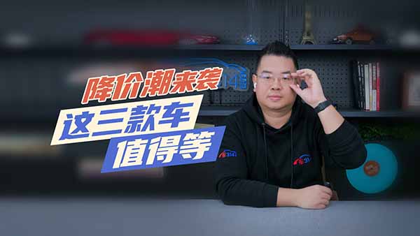 I(mi)܇(ch)e @܇(ch)Oпܕ(hu)뽵r(ji)