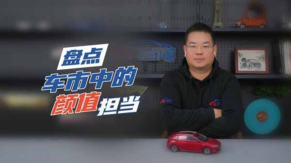 I܇ȿĘPc(din)(gu)a(chn)܇еġֵ(dn)(dng)