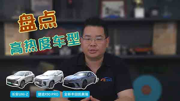 Pcߟȵ܇YһW(wng)M