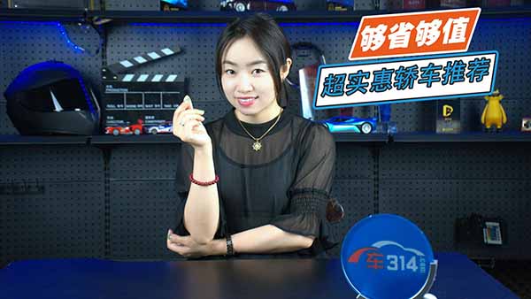 ʡʡȫҪЩ(sh)I܇ֵI