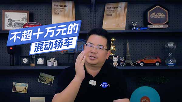 Pc(din)ʮfԪĻ(dng)I܇l߀ϵ