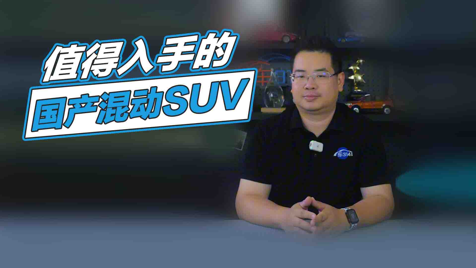 (gu)a(chn)(dng)SUVôx@]룡