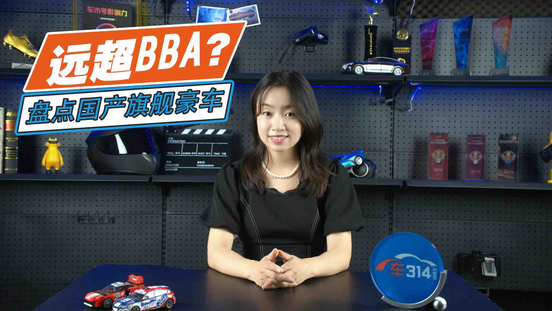 @ЩM(jn)ں܇÷a(chn)܇ֵһ