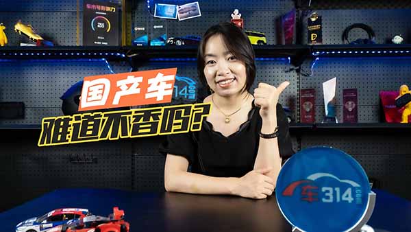 (qing)BBA20f(wn)(j)܇(ch)͵ж(qing)