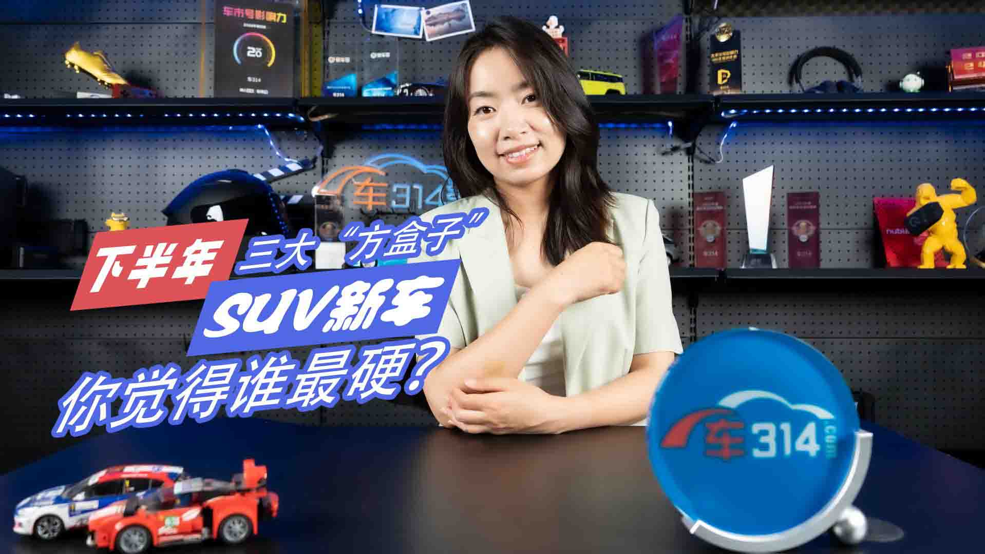 Pc(din)°ӲSUVXlӲ⡱