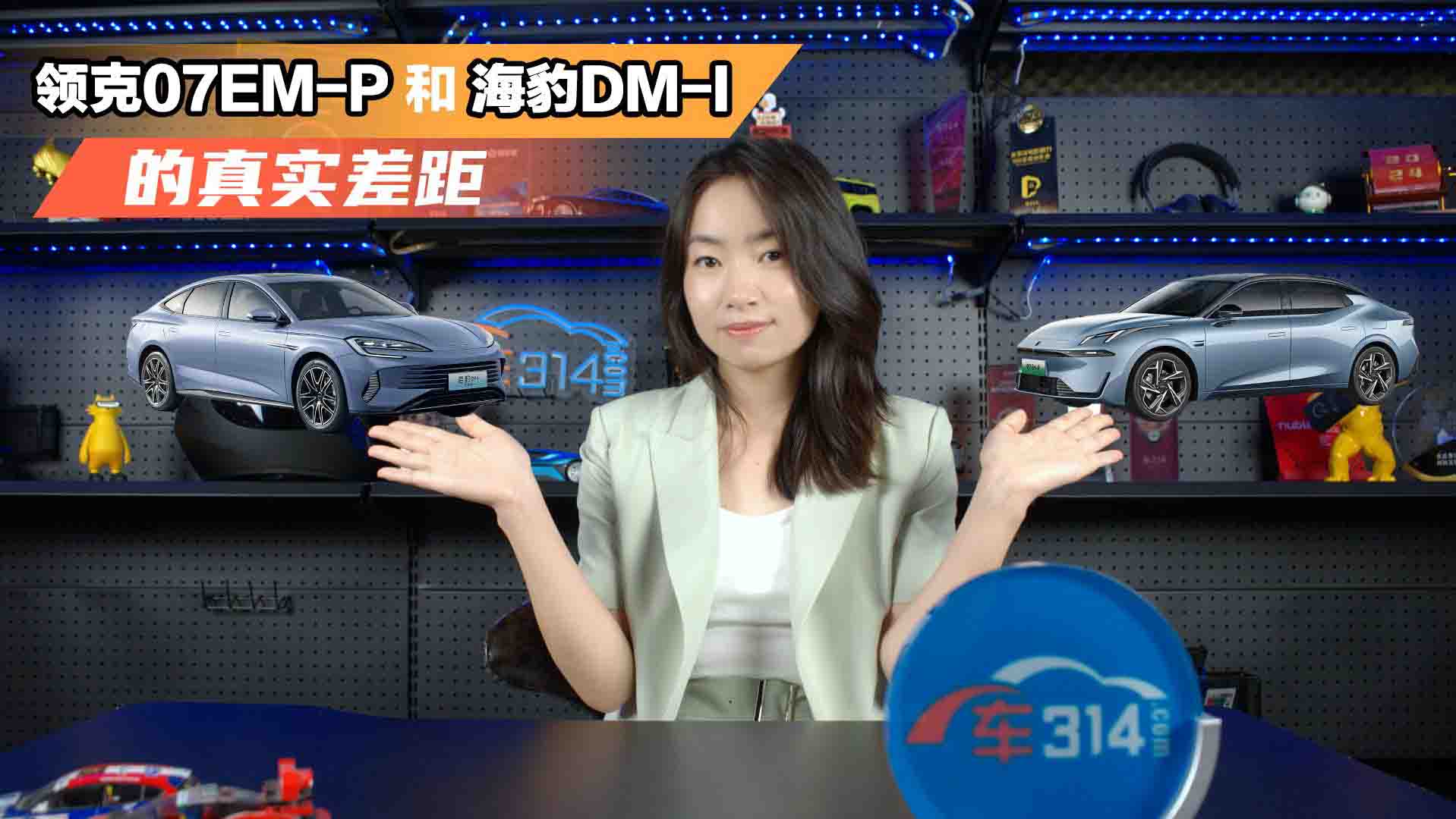 I쿴I(lng)07EM-PÑȥi