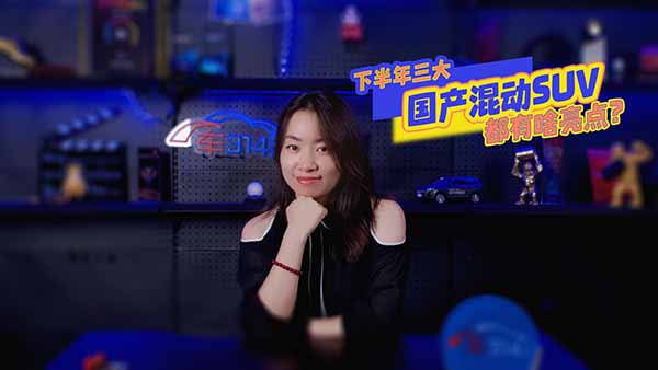 °a(chn) SUVɶc(din)