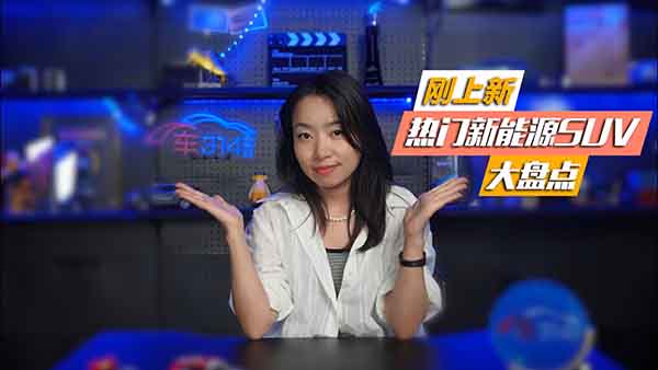 IԴSUV@׿܇ǧfee(cu)^