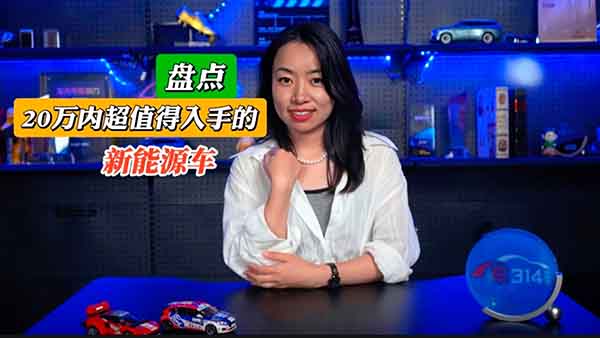 20f@|(zh)r(ji)ȵԴ܇