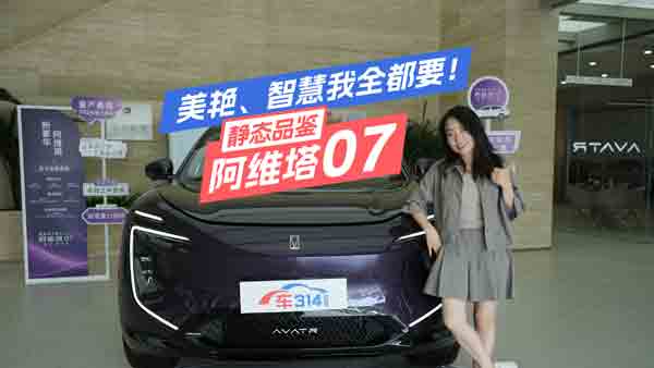 GǻȫҪ oB(ti)ƷbS07