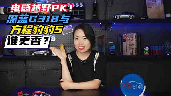 ԽҰSUV {(ln)G318c̱5l