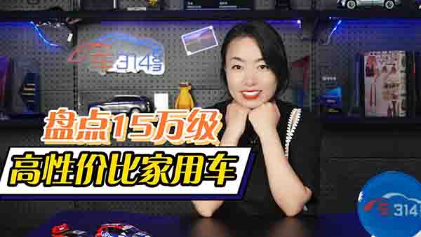 15fُ܇A(y)С