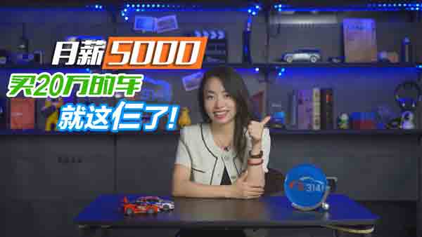 н5000I˺܇Сiһ(g)ͬ