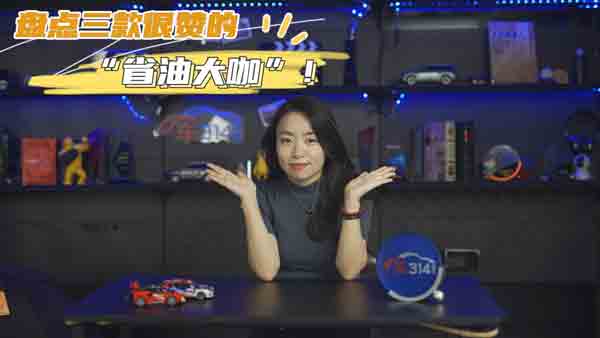 10ԪͨһYݣ܇ǡʡʹ󿧡