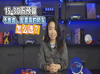 15-30fA ]øߵI܇ôx