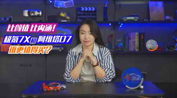 ֵȃ(ni) O7XͰS07lֵI