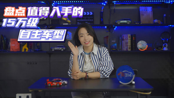 A(y)15f߀IY܇ȁ@׿܇