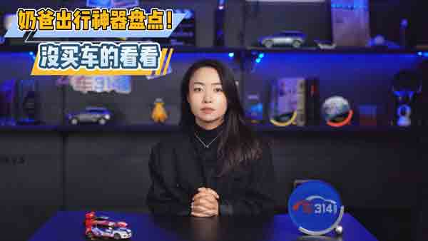 MPVSUV䌍(sh)mϼã؄e@3