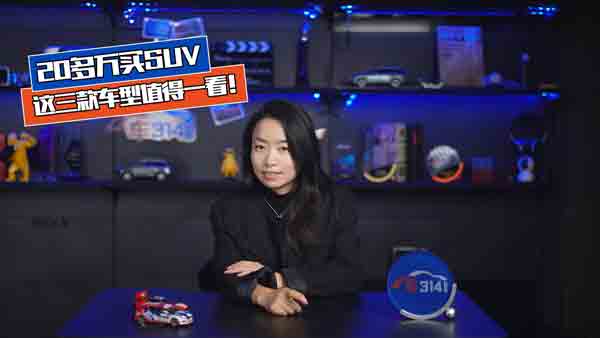 20fISUV¿DM-iΨһx