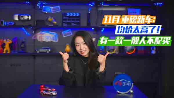 11܇r(ji)һһ˲I(mi)