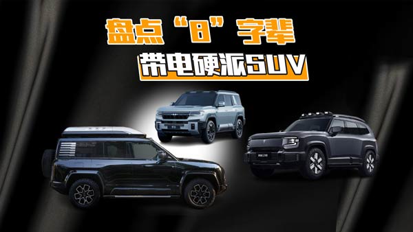 8݅Ӳh(yu)x @݅_ώ׻ز~