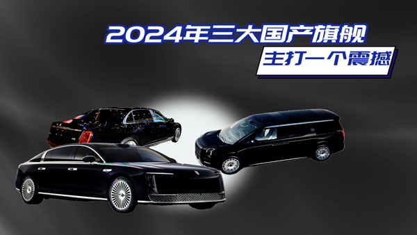 2024 a(chn)Ş һ