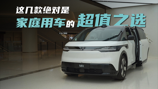 @׿Դ^Ǽͥ܇ĳֵ֮x