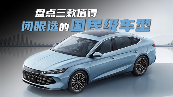 Сײ֪Iɶ܇@]x