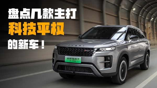 (ji)ǰI܇ Ƽƽ(qun)܇e(cu)^(gu)