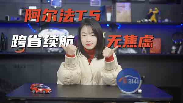 OT5 㕳L(zhng);ʡУ