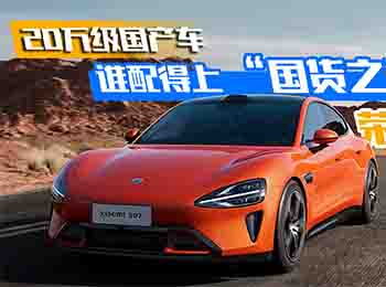 20fa(chn)܇lϡ؛֮⡱u