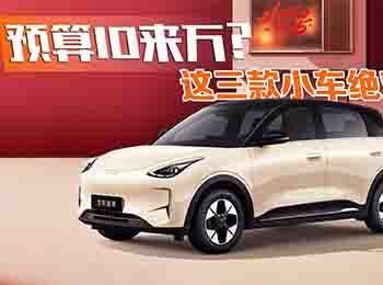 A(y)10f@С܇^ֵĚW